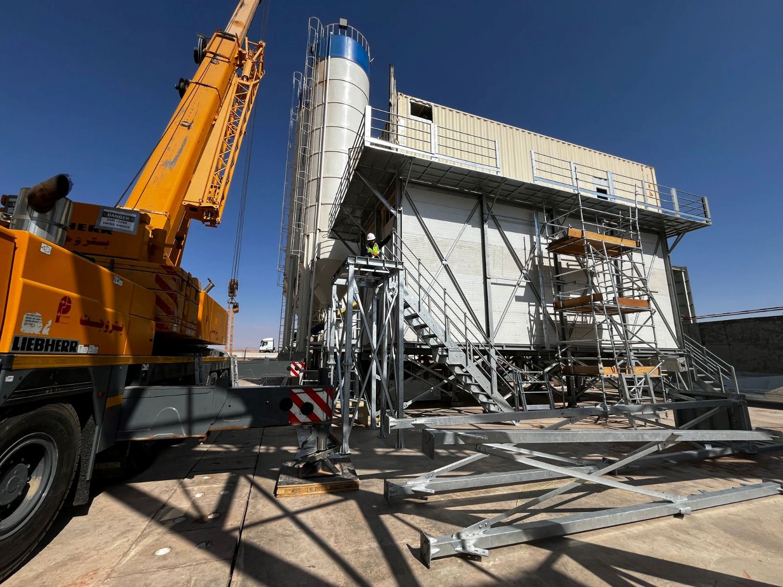 Business Partnership Areas in the Concrete Cooling Industry